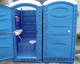 Биотуалет &mdash; UKR-AMARANT